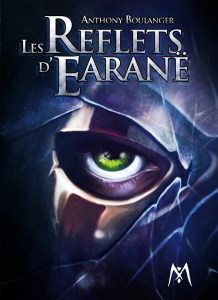 les-reflets-dearane